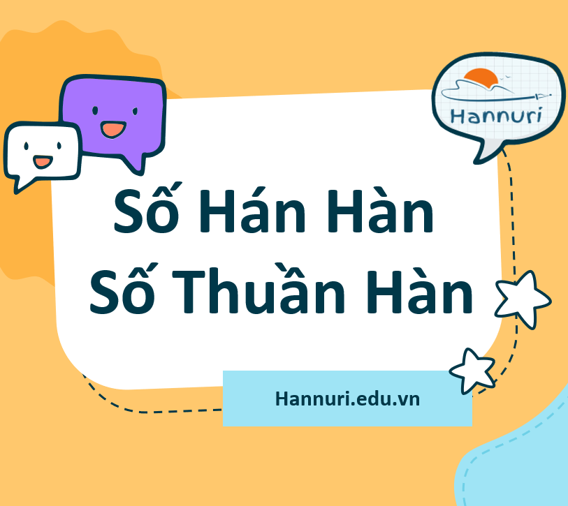 Số Hán Hàn Số Thuần Hàn